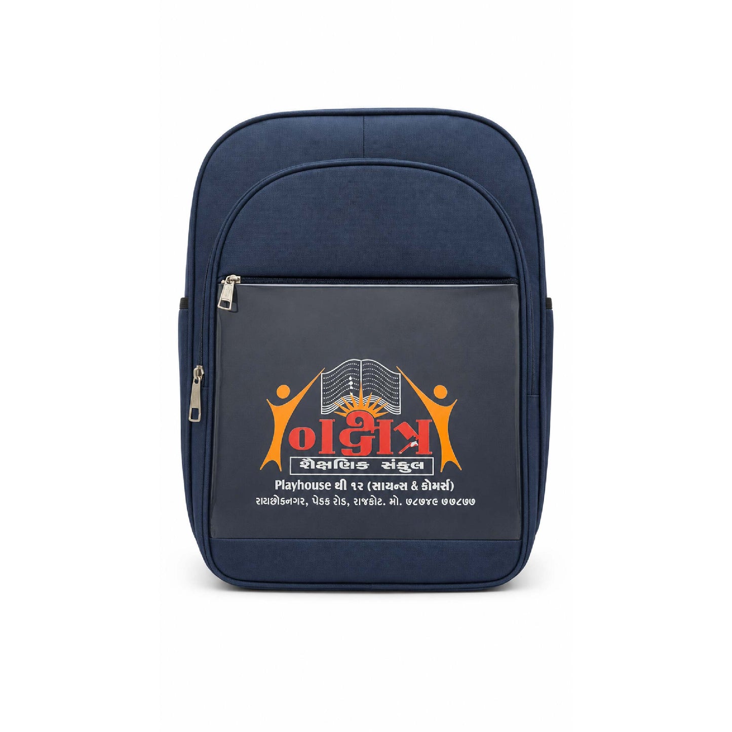 Nakshatra School Girls Formal Uniform