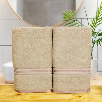 Premium Terry Cotton Bath Towel for Men & Women - Beige