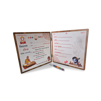 Vidhaata Lekh Baby Birth Record Book | Traditional Newborn Janma Kundali & Birth Details Book