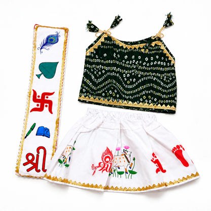 Baby Girl Chhathi Pujan Dress Set – Green