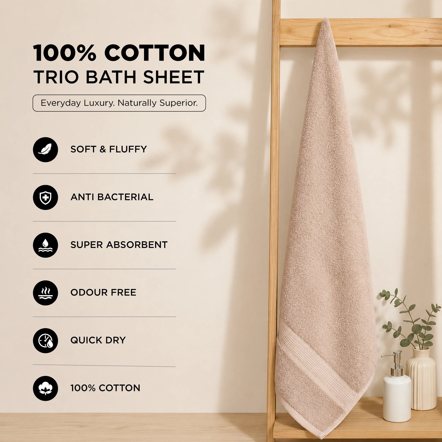 Super Absorbent Terry Cotton Bath Towel – Beige