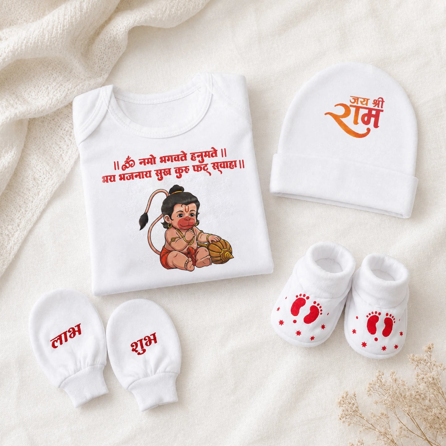Baby Bal Hanuman Cotton Romper Gift Set with Cap, Mittens & Booties