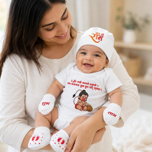 Baby Bal Hanuman Cotton Romper Gift Set with Cap, Mittens & Booties