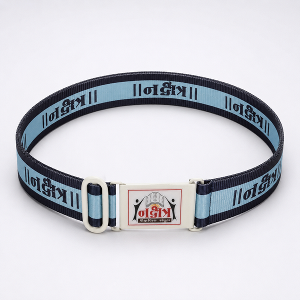 Nakshatra School Uniform Belt