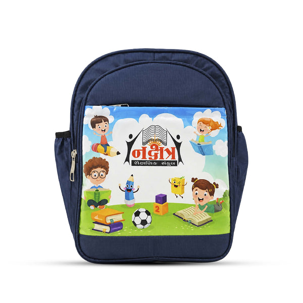 Nakshatra School Bag | Nursery Kids Bag