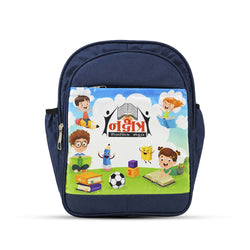 Nakshatra School Bag | Nursery Kids Bag