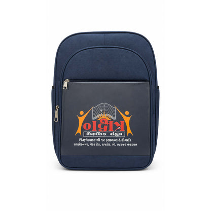 Nakshatra School Bag