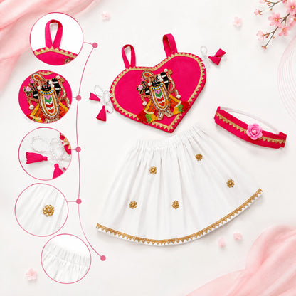 Baby Girl Shree Nathji Chhathi Pujan Ethnic Outfit Set – Pink