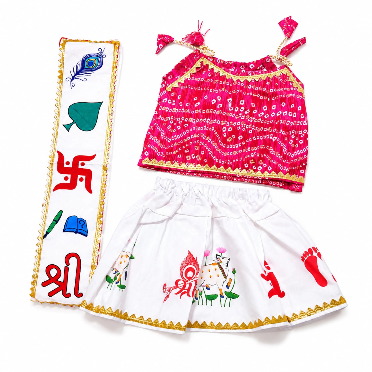 Baby Girl Chhathi Pujan Dress Set – Pink
