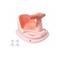 Pink Baby Bathing Seat 