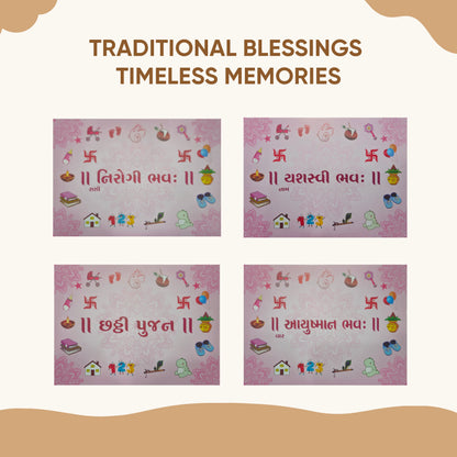 Baby Girl Chhathi Pujan Dress Set – Pink