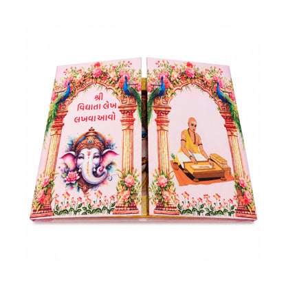 Vidhaata Lekh Baby Birth Record Book | Traditional Newborn Birth Details & Blessing Book with Radha Krishna Design