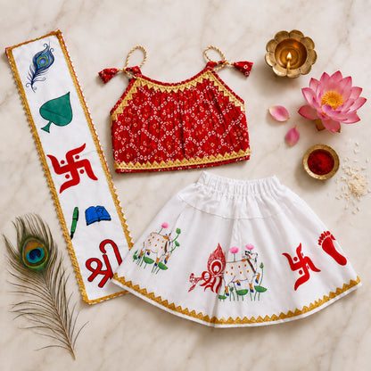 Baby Girl Chhathi Pujan Dress Set – Red