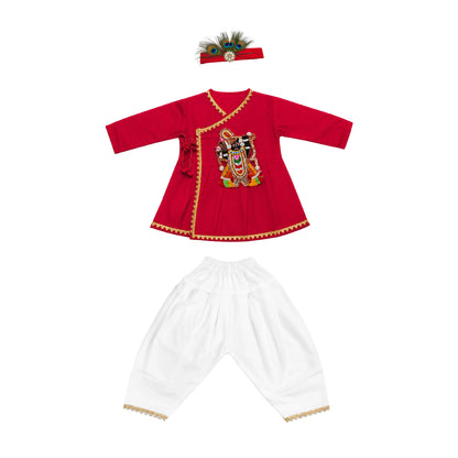 Baby Boy Shree Nathji Chhathi Pujan Ethnic Outfit Set – Red