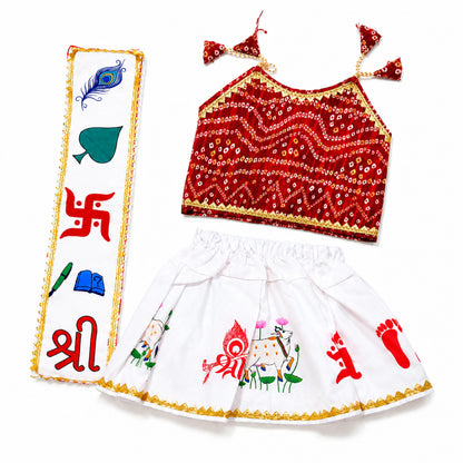 Baby Girl Chhathi Pujan Dress Set – Red
