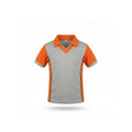 Sunflower School Sports T-Shirt