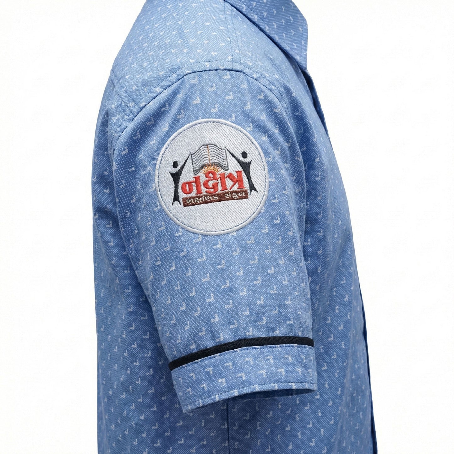 Nakshatra School Boys Uniform Shirt