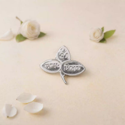 Shiva Mantra Leaf Charm